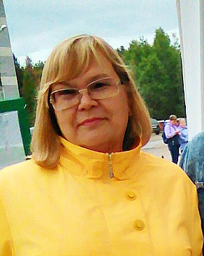 Георгиева Надежда Константиновна.