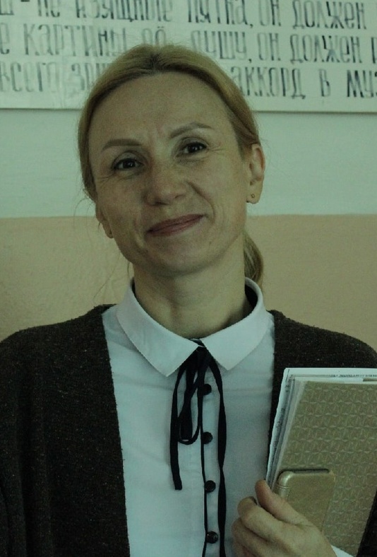 Адаменко Елена Дмитриевна.